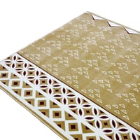 المصلى النجدي