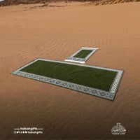 مصلى الحجاز التراثي أخضر