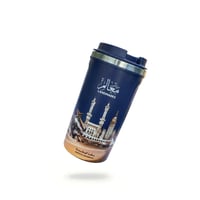كوب قهوة حراري معالم مكة 520 مل عادي Coffee Cup Ma...