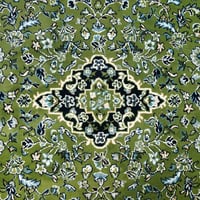 رول الروضة VIP