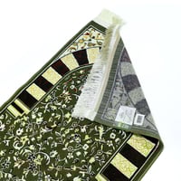 سجادة الروضة اقتصادي اخضر