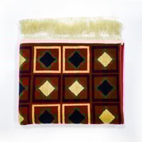 سجادة الرياض التراثية