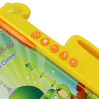 كتاب الأطفال الإلكتروني