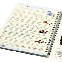 مجموعة الطفل العبقري - باللغة العربية و الانجليزية