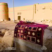 سجادة الرياض التراثية