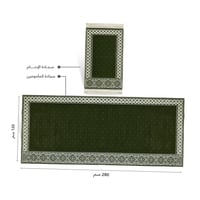 مصلى الحجاز التراثي أخضر