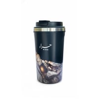 كوب قهوة حراري حراء 520 مل عادي Coffee Cup Hira 52...