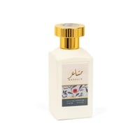 عطر رش مشاعر (شرقي)