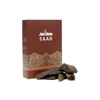 بخور صاد 28 جم