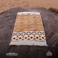 سجادة نجد التراثية