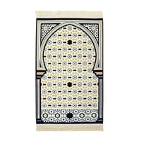 سجادة الرواق الأندلسي