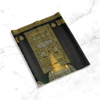 لوحة باب الكعبة 2