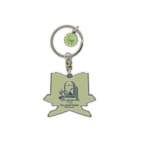 ميدالية القران الكريم