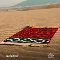 سجادة الجامع التراثية