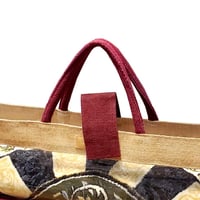 حقيبة سجادة حراء