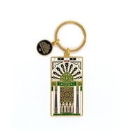 ميدالية المحراب النبوي