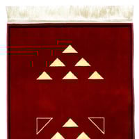 سجادة الرياض التراثية