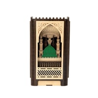 مبخرة روشان الحرم المدني