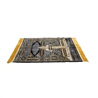 سجادة باب الكعبة VIP