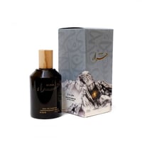 عطر حراء رش 100 مل