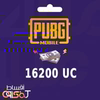 نشحن لك 16200 شدة اقساط