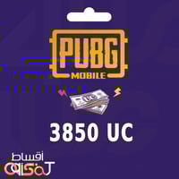 نشحن لك 3850 شدة اقساط