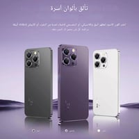 بكج جوال اوكتيل P1 (أبيض) 256 جيجا 16 رام 4G وسماع...