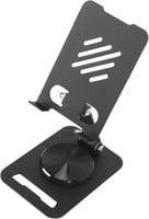 حامل جوال متعدد الوظائف دوار 360 درجة قابل للطي مص...