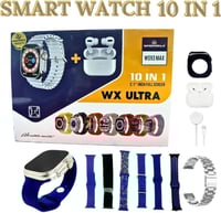 بكج التوفير، ساعة ذكية 10 في 1, WX ULTRA smart