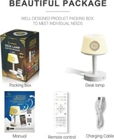 اباجورة مع سبيكر قران كريم