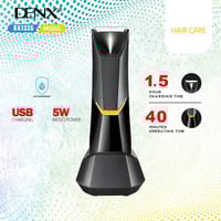 ماكينة حلاقة دينكس للمناطق الحساسة