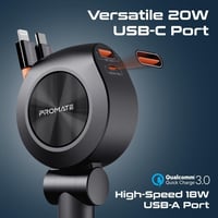 أفضل شاحن سيارة متعدد المنافذ بقدرة 88 واط يأتي مع...