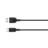 كيبل ايفون بطول متر من winmax