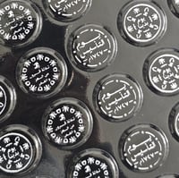 ورق ترنسفير يوم التأسيس دائري 3.5 سم 48 دائرة ، يو...