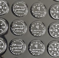 ورق ترانسفير يوم التأسيس دائري مقاس 3.5 سم ، 48 دا...