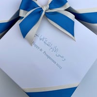 خدمة اضافة الطباعه الموحدة فقط على اي طلب (خدمة بد...