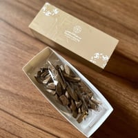 دقة مروكي طبيعي محسن خاص في علب يوم التأسيس - 20 غ...