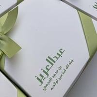 خدمة اضافة الطباعه الموحدة فقط على اي طلب (خدمة بد...