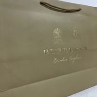 طقم بربري الاصلي الرائع المتكامل