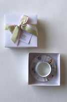 كوب بالطراز الإنجليزي