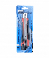 مشرط كبير 0303