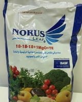 سماد ورقي متوازن