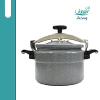 رمادى