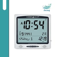 فضي بشاشة بيضاء