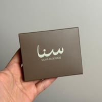 تعليقة للسيارة