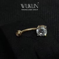 حلق بيرسينج ذهب عيار 18K للسرة