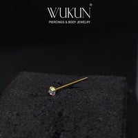 زمام بيرسينج ذهب عيار 18K بفص سبع ألوان صغير جداً