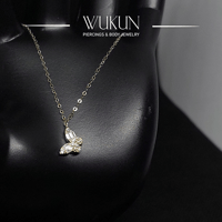 سلسال ذهب عيار 18K شكل فراشة صغيرة