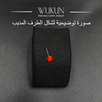 زمام بيرسينج ذهب عيار 18k شكل مميز بكرستالات