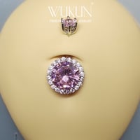 حلق بيرسينج فضة 925S للسرة فص وردي كبير محاط بفصوص...